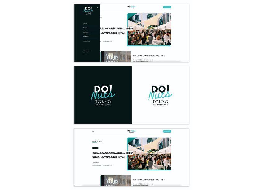 Do!Nuts Tokyo Branding by Creativity is Everywhere + KUDOS Design Collaboratory